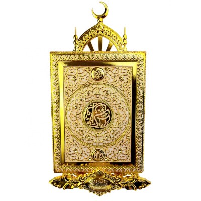 gold and silver cheap plastic muslim Quran box with stand