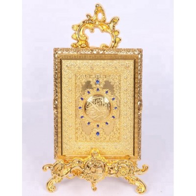 gold plated metal alloy muslim Quran box with stand