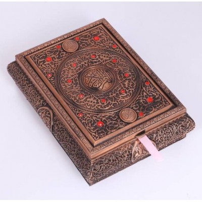 metal alloy quran bible box for muslim