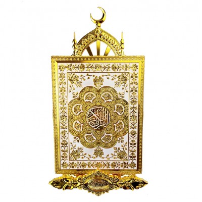 gold and silver cheap plastic islamic quran box with stand