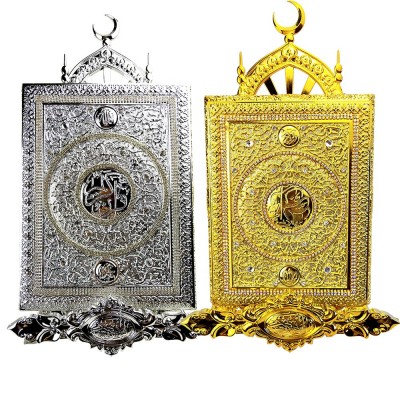 gold and silver cheap plastic muslim Quran box with stand